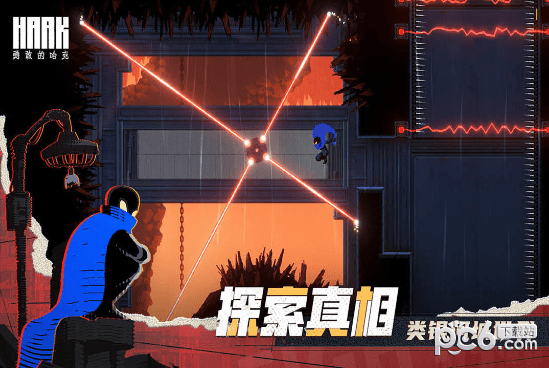 勇敢的哈克测试版2