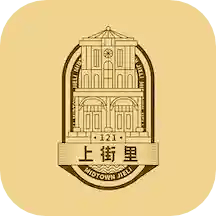 中山路上街里手机正版下载