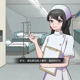 规则怪谈联机版_logo
