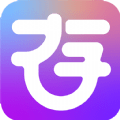 存了个图免费下载