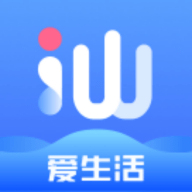 i汕尾2023免费版