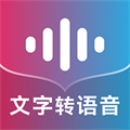 掌上配音官网版下载-掌上配音最新版下载v1.0.4