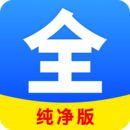 聚看影视大全纯净版下载-聚看影视大全官方最新版本v1.0.7
