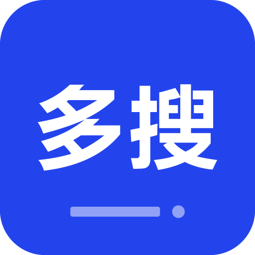 多搜app最新版下载-多搜下载安装官网版v1.0.6