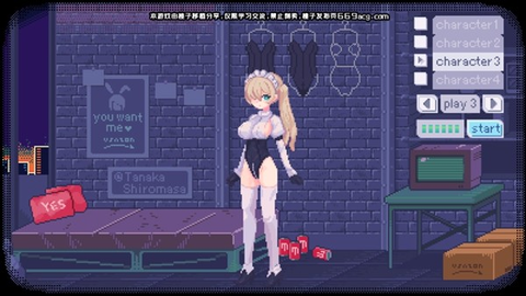 像素女郎