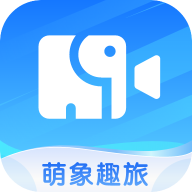 萌象趣旅下载-萌象趣旅安卓版下载v1.0.0