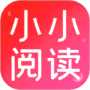 小小阅读漫画官方版免费版最新版下载-小小阅读漫画官方版免费版官网版下载v1.0.4