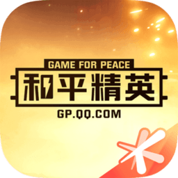 过三防火墙和平精英_logo
