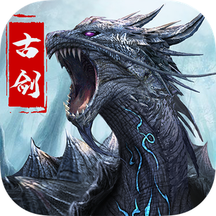 古剑奇闻录_logo