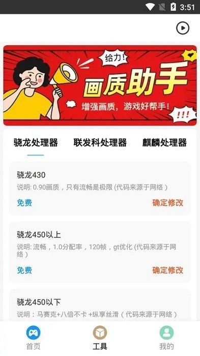 zero比例助手1