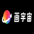 画宇宙ai绘画网站免费版