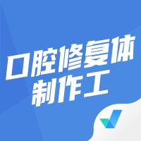 最新版考试题库下载安装