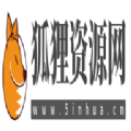 狐狸资源网免费版下载
