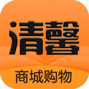 华绱(商城购物)免费下载